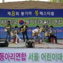 녹차향기 이미지
