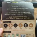 영춘농장 이미지