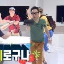 넘버25소래포구점 이미지