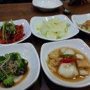 서울해물찜 네이버블로그