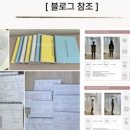 토성나루 이미지