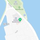 충주시중앙탑보건지소 이미지