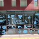 초지동주민센터 이미지