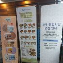 지에스25 세브란스병원점 이미지