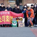 주안4동주민센터 이미지