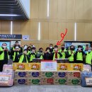 고려 청룡 태권도 이미지