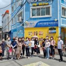 기쁨여행사 이미지