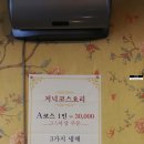 홍운장 이미지