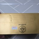 개풍약국 이미지