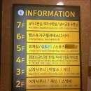 발리아쿠아랜드 이미지