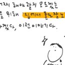 은주미가 이미지