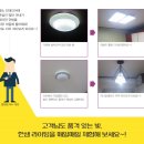 한샘가스 이미지