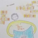 느긋한 시절 이미지