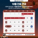 수원미치과교정과치과의원 네이버블로그