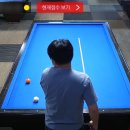 공때려 당구장 이미지