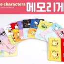 시니어 보드게임 이미지