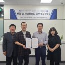휴먼 테크 코리아 이미지