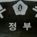 일호파크 이미지
