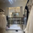 금파헤어 네이버블로그