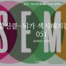 알51
