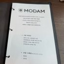 현대한정식 | 부모님과의 뜻깊은 식사, 송도 한정식 추천 전통과 현대가 어우러진 ‘모담한정식’ 모담상 코스 후기