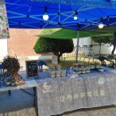 장경희농장 이미지