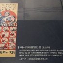 청진물산 이미지