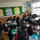 삼남중학교 이미지