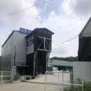 남동다온모터스 이미지