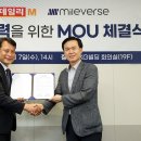 벌스 주식회사 네이버블로그