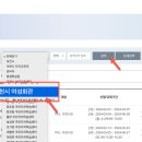 ICHEON06 이미지