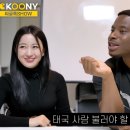 과일부심 이미지
