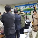박병천법무사