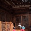 서울한옥스테이