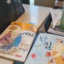 대지양행 이미지