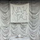 낙타(NAKTA) | 안국역/북촌 티카페 낙타(NAKTA) 후기