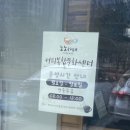 봉담커피앤북작은도서관 이미지