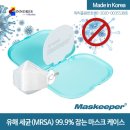 (주)케이스코 이미지