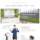 덕인메디칼 이미지