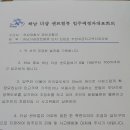 주정차111 이미지