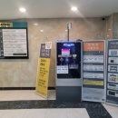 예봄S의원 이미지