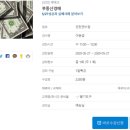홈플러스 인천연수점 이미지