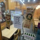 마류류마라탕