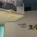 송파나루(놀이마당) 화장실 이미지