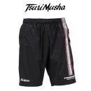 주식회사 가드인터내셔널 | 쯔리무사 코듀라 네오 힙가드 숏팬츠 반바지 여름 낚시바지