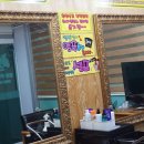 예스염색방 이미지