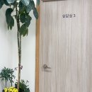 부부 | 목동 부부상담후기 통해 다시 손 잡게 됐습니다