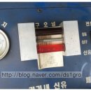 시민카센타 이미지