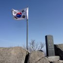 예산-56 이미지