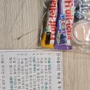 메리왁싱 - 송파구 | 메리왁싱